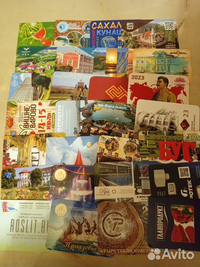 Карманные календари