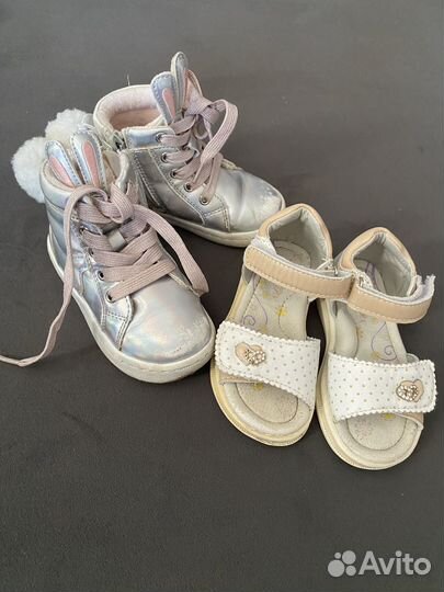 Детские вещи пакетом