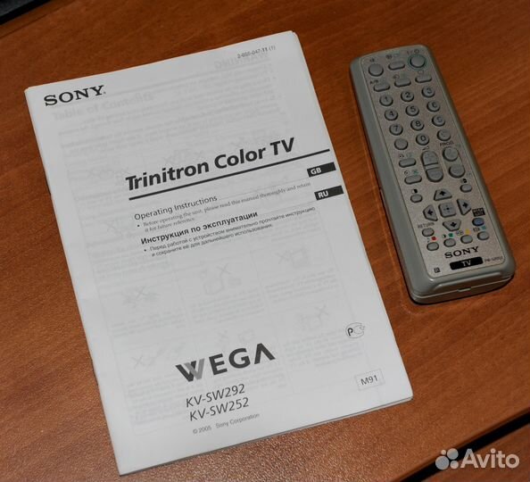 Продам телевизор Sony