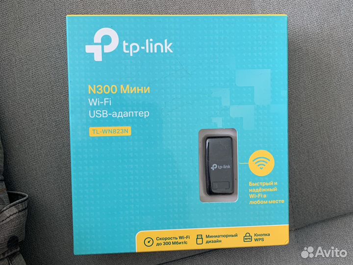 Wi-fi Адаптер tp link n300