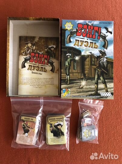 Настольная игра «Бэнг Дуэль»