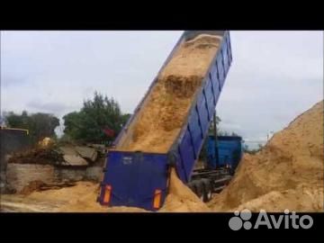 Щепа древесно-технологическая