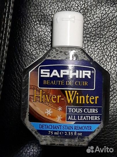 Saphir очиститель от соли и реагентов с обуви