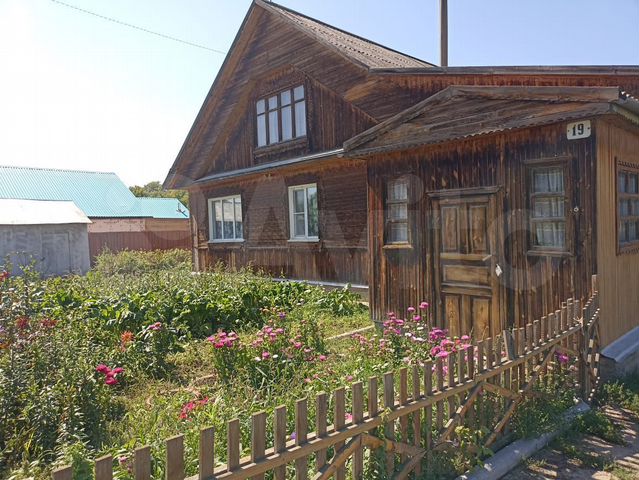 Село чувашский сускан ульяновская область. Авито староалейское недвижимость. Верхний сускан самарская область. Авито староалейское недвижимость. Авито староалейское недвижимость.