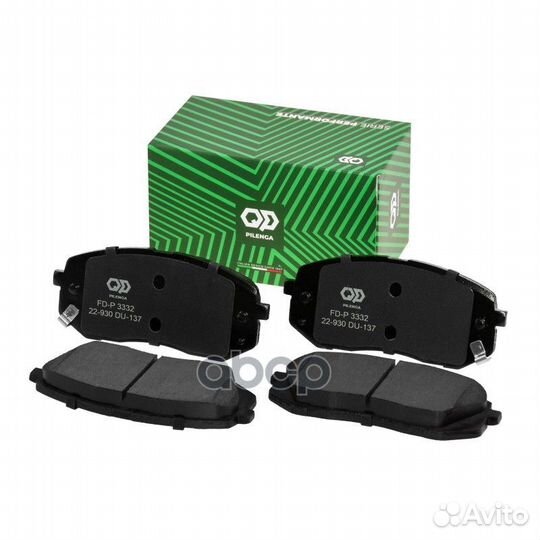 Колодки тормозные дисковые перед FDP3332 pilenga
