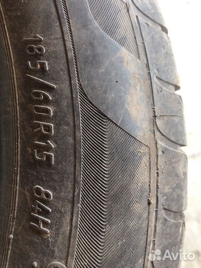 Cordiant Comfort 2 185/60 R15 88C