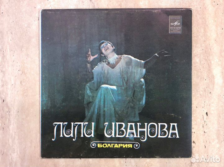 Виниловые пластинки СССР