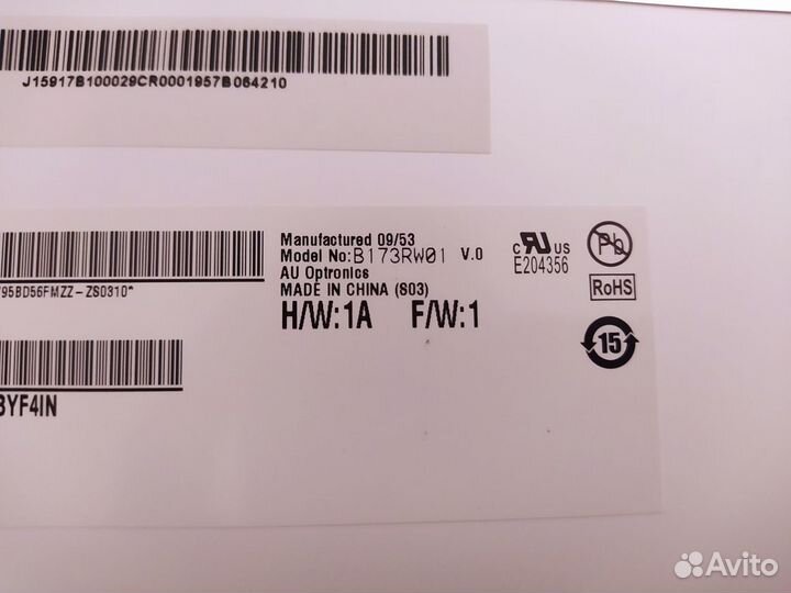 17,3 Матрица B173RW01 v.0 
