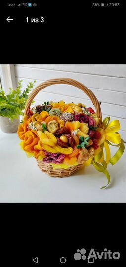 Букеты, корзины из сухофруктов и орехов Самара