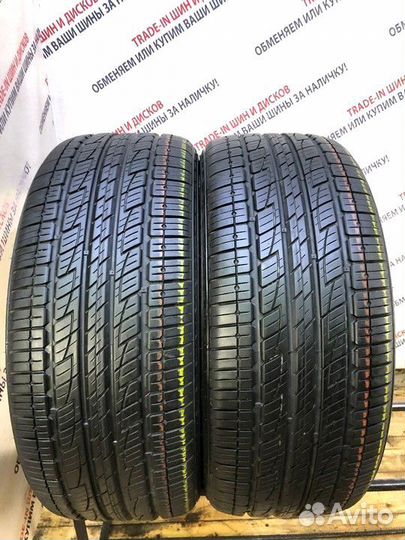 Kumho Solus KL21 265/50 R20