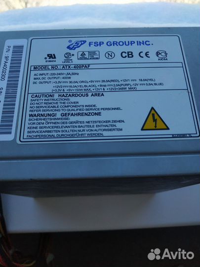 Продам блоки питания на 400вт и 450вт