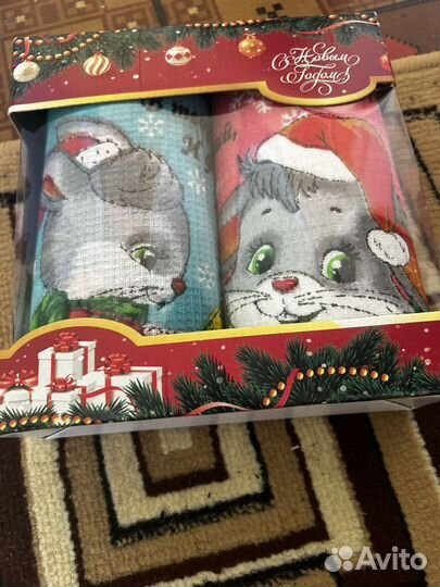 Новые полотенца