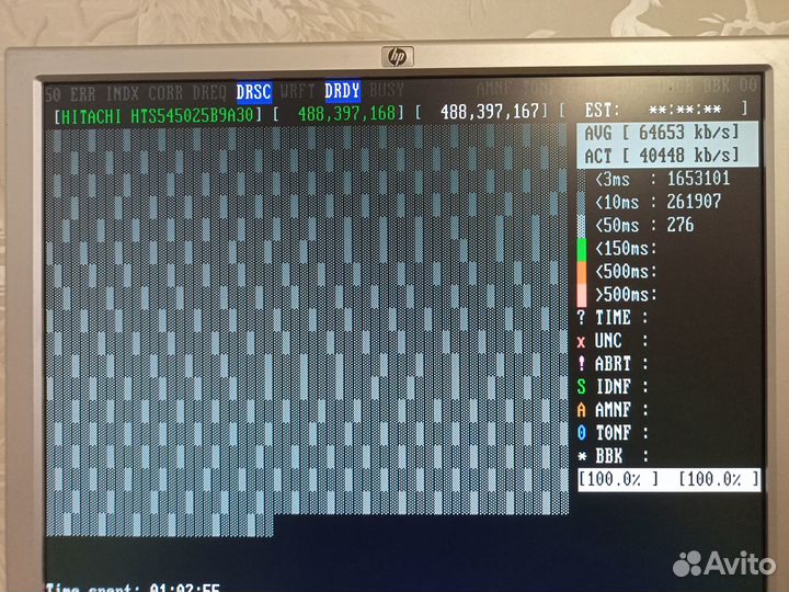 Диски для ноутбука 1тб, 500гб, 250гб