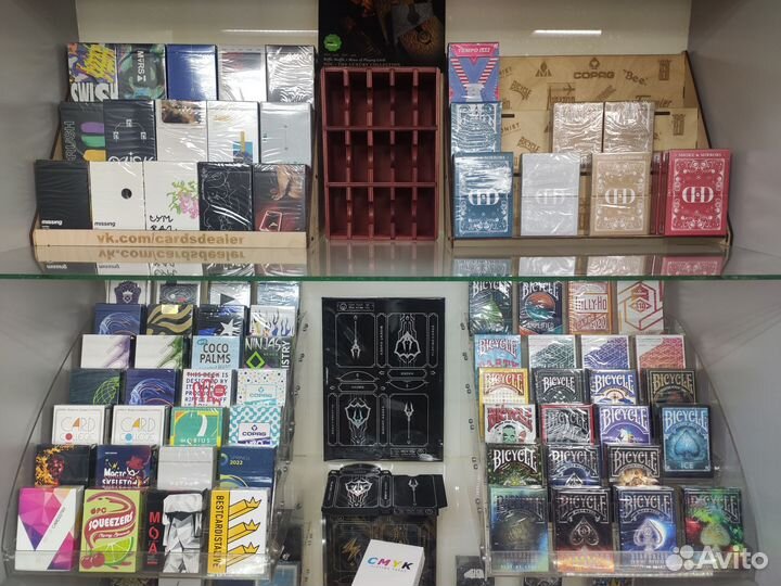 Игральные карты