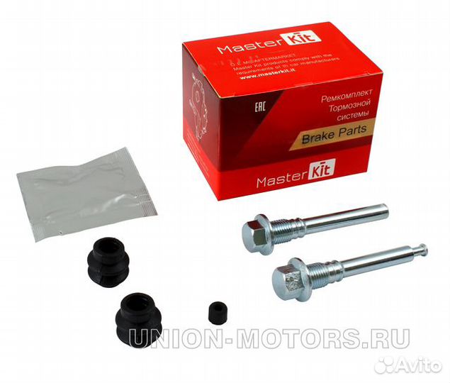 Тормозного суппорта заднего направляющие 77A1129