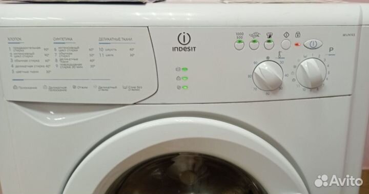 Стиральная машина indesit на 5 кг
