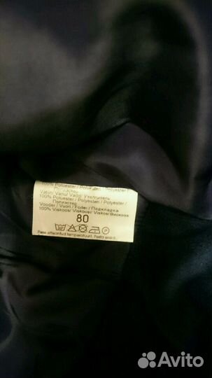 Комбинезон зимний Kerry на мальчика 80(+6)