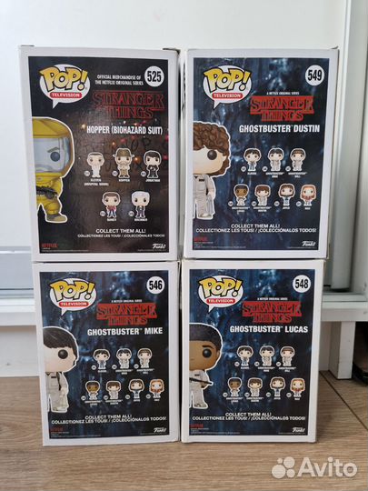 Funko Pop Stranger Things 525,546,548,549 от