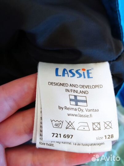 Парка для мальчика 128