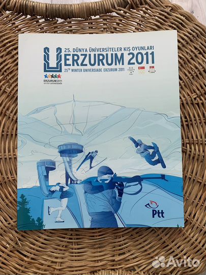 Марки открытки из Турции