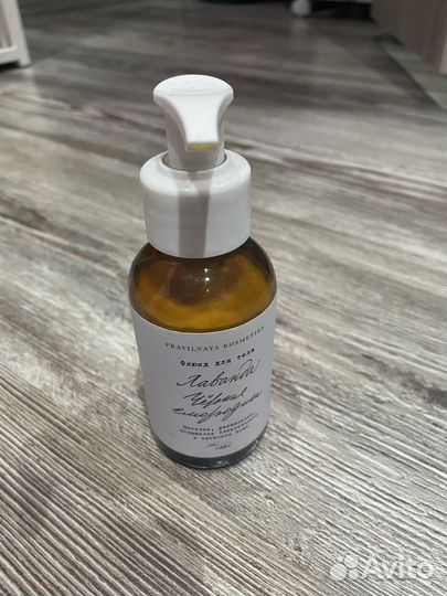 Филлер для тела