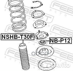 Пыльник амортизатора перед прав/лев nshbt30F