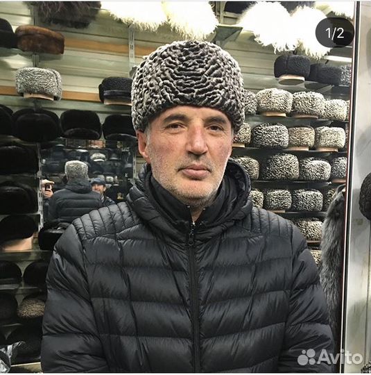 Каракуль антик папаха ушанка кубанка