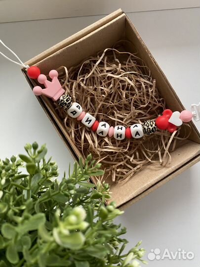 Именные грызунки, держатели для соски, игрушки