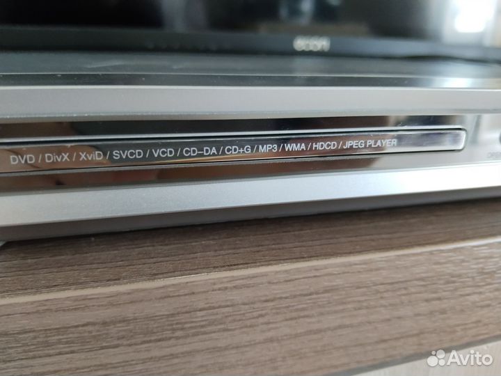 DVD плеер BBK
