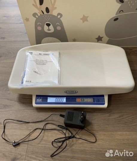 Детские весы 