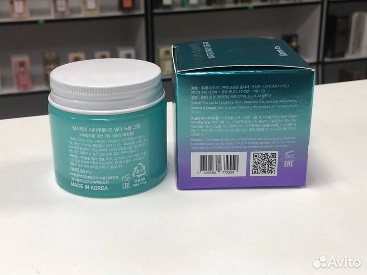 Крем для лица farmstay 5 hyaluronic water drop