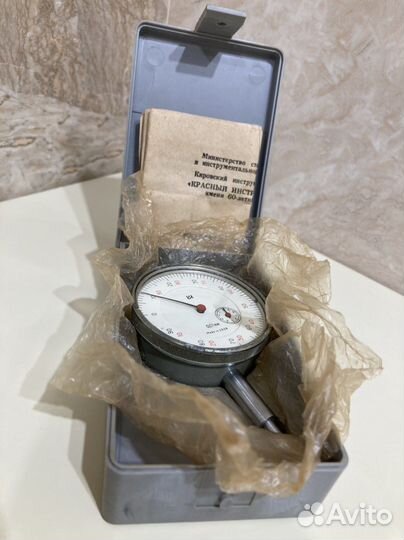 Индикатор ич СССР бу