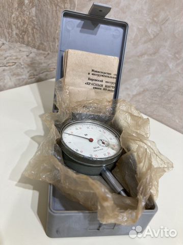 Индикатор ич СССР бу