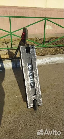 Трюковой самокат кастом