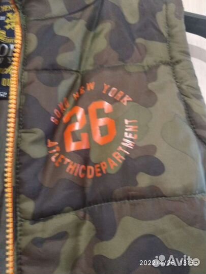 Жилетка для мальчика