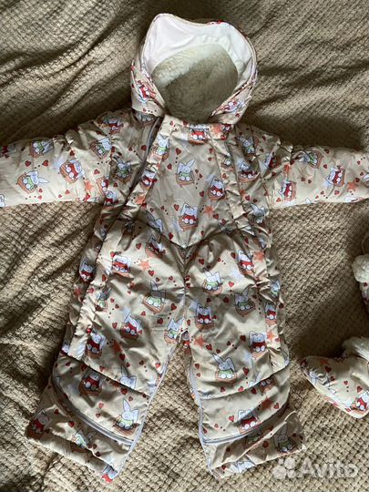 Комбинезон-трансформер демисезонный