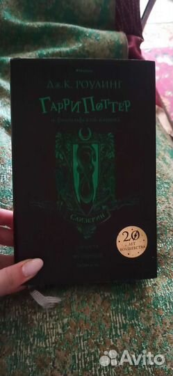 Продам журналы и книги