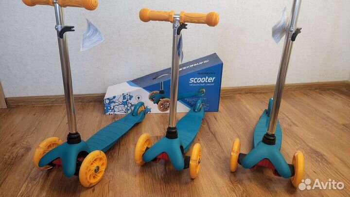 Новые самокаты световые колёса