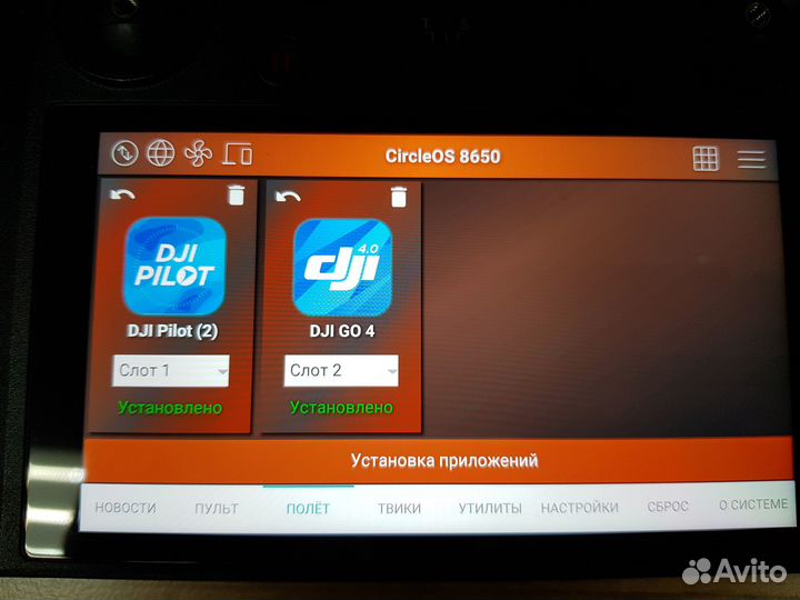 Dji matrice 300 rtk + H20T