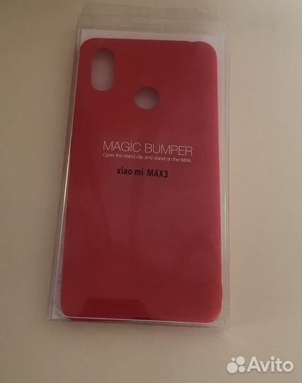 Чехол бампер для телефона xiaomi MAX3