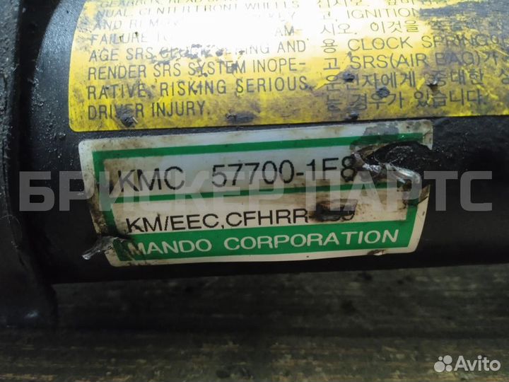 Рейка рулевая Хендай Тусан 1