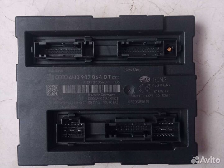 Блок комфорта audi a6