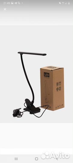 Набор для наращивания ресниц