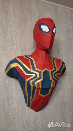 Полигональные фигуры