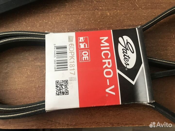 Ремень приводной поликлиновой 6DPK1817