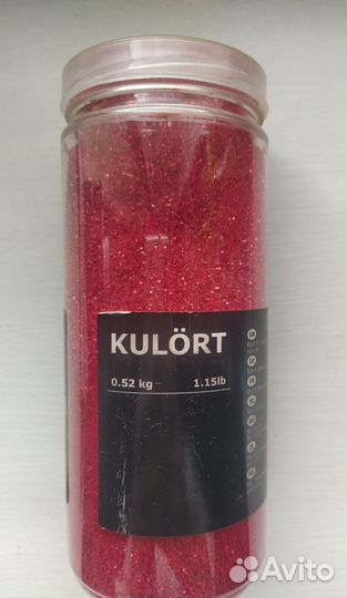 Песок декоративный IKEA