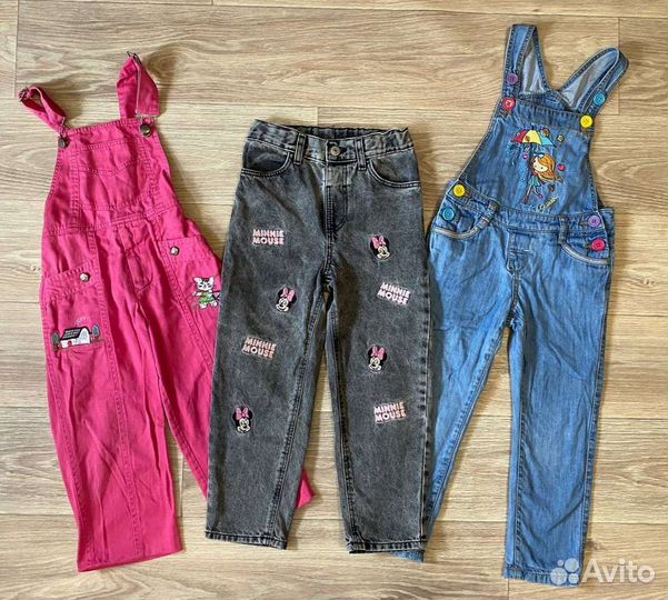 Одежда пакетом для девочки