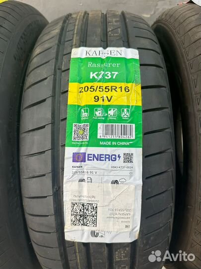 Pirelli Formula Energy 205/55 R16