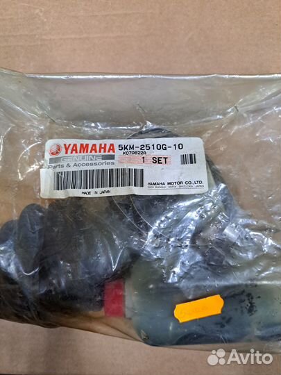 Пыльник шруса yamaha