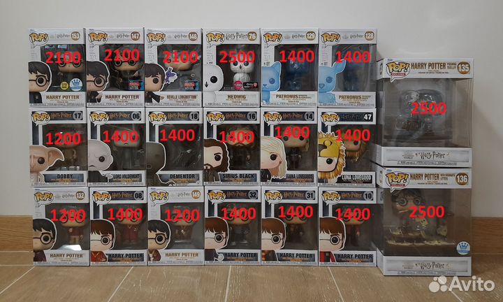 Funko Pop Гарри Поттер